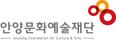 Anyang Foundation for Culture&Arts