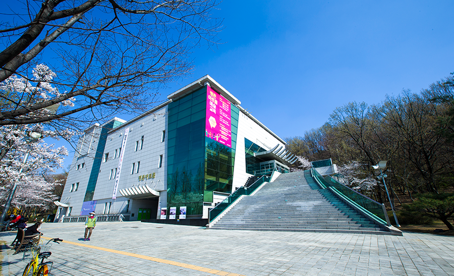 Pyeongchon Art Hall